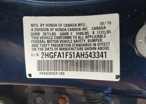 2010 Honda Civic Lx из США, поврежденный, VIN 2HGFA1F51AH543341